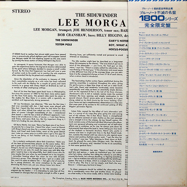 Lee Morgan - The Sidewinder (LP, Album, Ltd, RE)