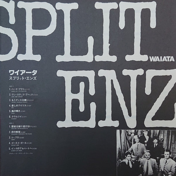 Split Enz - Waiata (LP, Album)