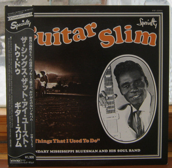 Guitar Slim* - The Things That I Used To Do (LP, Comp)
