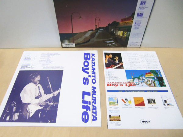 Kazuhito Murata - Boy's Life (LP, Album, Promo)