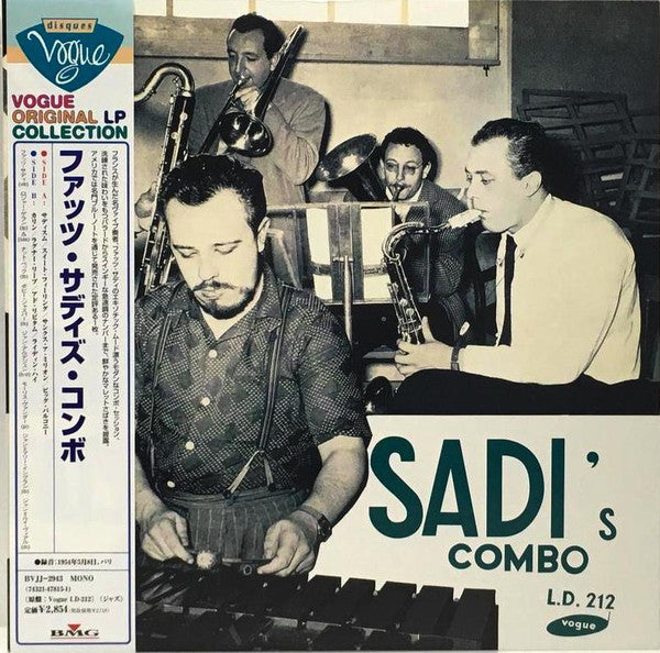 ""Fats"" Sadi's Combo - ""Fats"" Sadi And His Combo (LP, RE)
