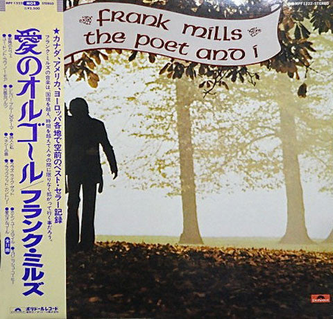 Frank Mills - The Poet And I (LP, Album)