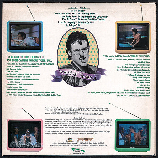 ""Weird Al"" Yankovic - Eat It (LP, Comp)