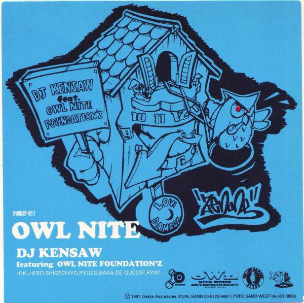 DJ Kensaw Featuring Owl Nite Foundation'z - Owl Nite (12"")