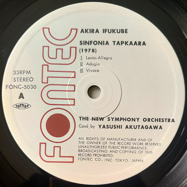 Akira Ifukube - Sinfonia Tapkaara - Concerto For Violin N°. 2(LP)