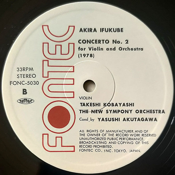 Akira Ifukube - Sinfonia Tapkaara - Concerto For Violin N°. 2(LP)
