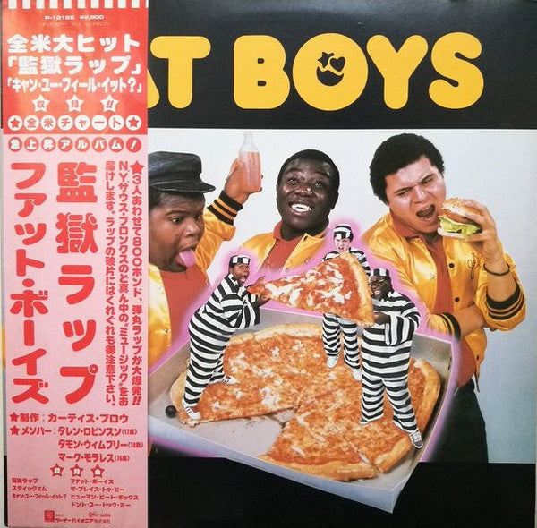 Fat Boys = ファット・ボーイズ* - Fat Boys = 監獄ラップ (LP, Album)