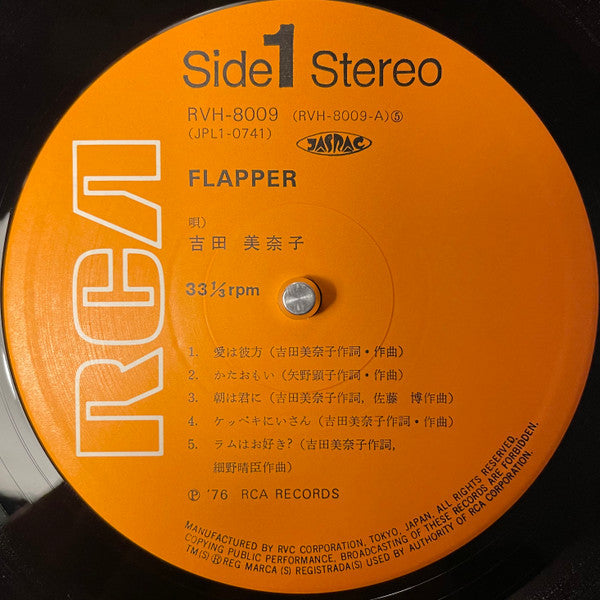 Minako Yoshida - Flapper (LP, Album, RP)