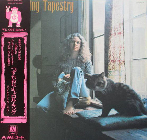 Carole King - Tapestry (LP, Album, Gat)
