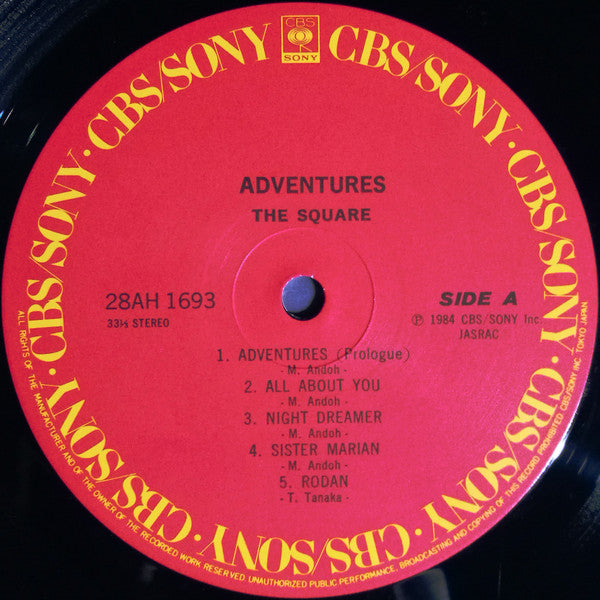 The Square* - Adventures (LP, Album, RED)