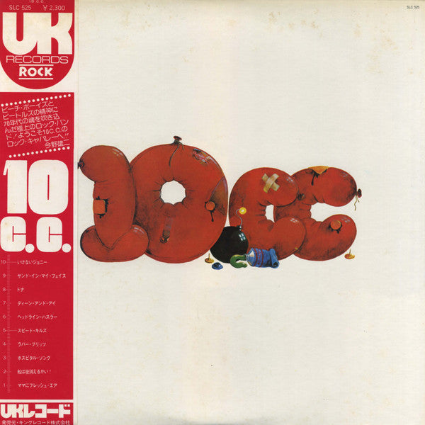 10cc - 10cc (LP, Album)