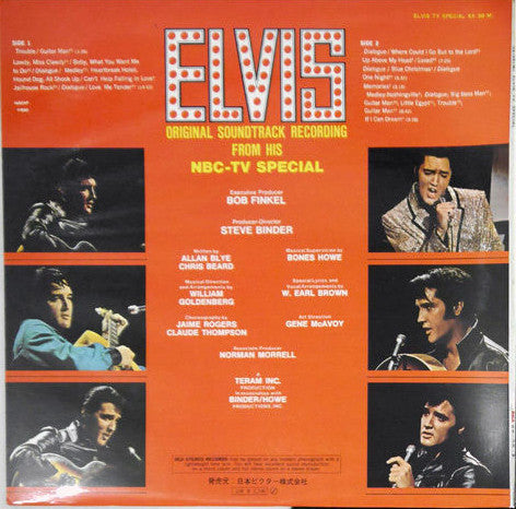 Elvis Presley - Elvis TV Special (LP, Album, Mono, Gat)