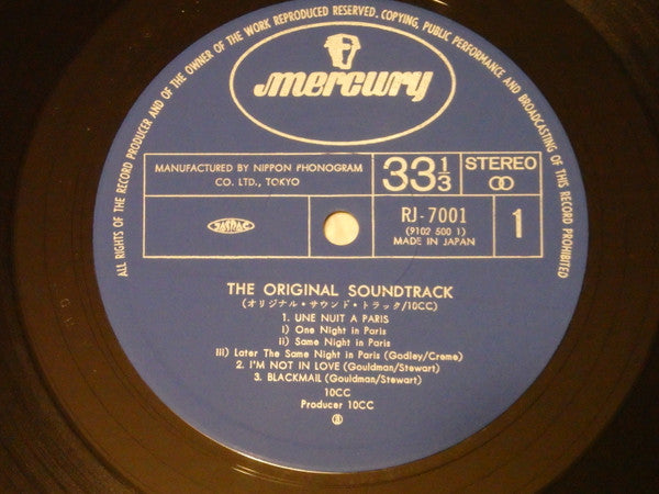 10cc - The Original Soundtrack (LP, Album, RE, Gat)
