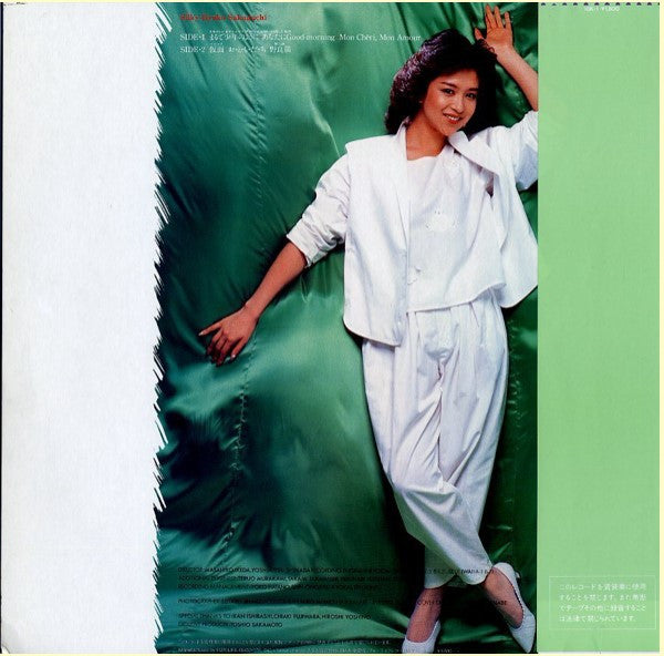 坂口良子 - Silky = シルキー(12", MiniAlbum, S/Edition, Pin)