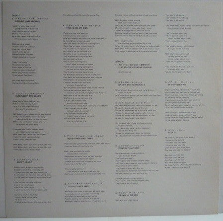 The Rolling Stones - 12 X 5 (LP, Album, RE)