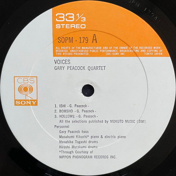 Gary Peacock - Voices (LP, Album, RE)