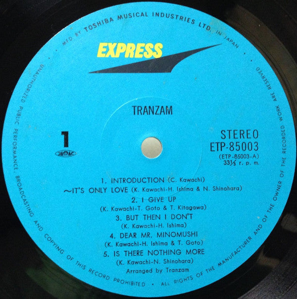 Tranzam - Tranzam (LP, Album)