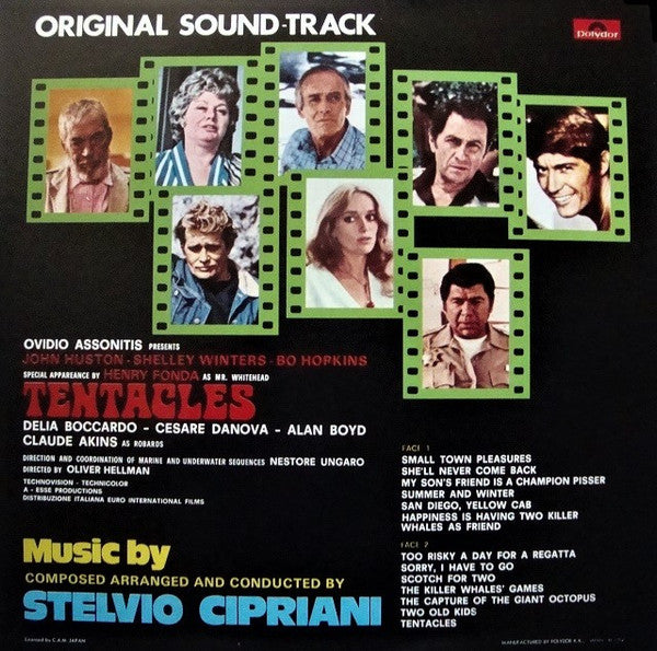 Stelvio Cipriani - Tentacles (Original Sound-Track) (LP, Album)