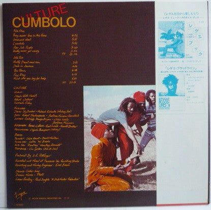 Culture - Cumbolo (LP, Album)