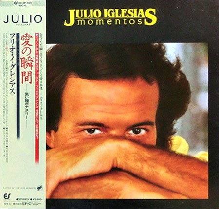 Julio Iglesias - Momentos (LP, Album, Gat)