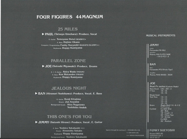 44Magnum - Four Figures (12"", EP)