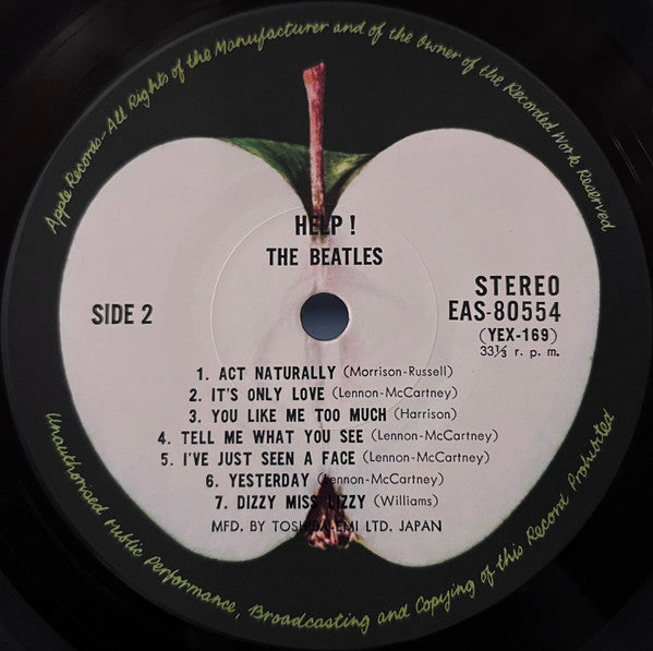 The Beatles = ザ・ビートルズ* - Help! = 4人はアイドル (LP, Album, RE)