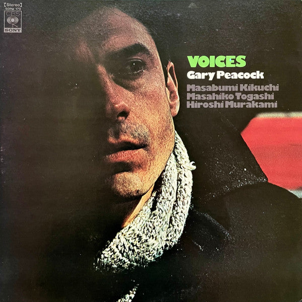 Gary Peacock - Voices (LP, Album, RE)
