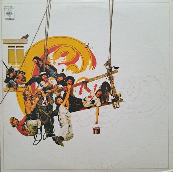 Chicago (2) - Chicago IX - Chicago's Greatest Hits (LP, Comp, RE)