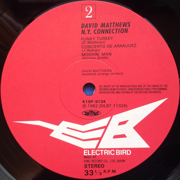 Dave Matthews (3) - N.Y. Connection = N.Y.コネクション(I)(LP, Comp, Ltd)
