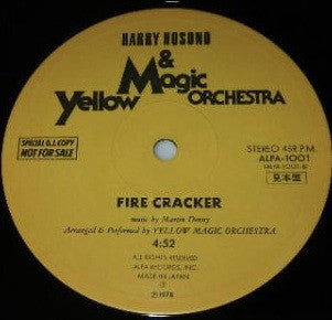 Haruomi Hosono - Tong Poo / Fire Cracker(12", Promo)