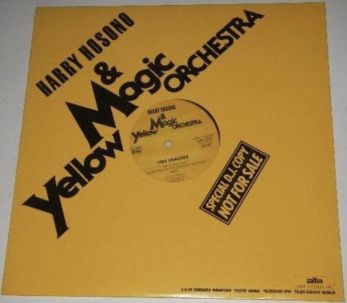 Haruomi Hosono - Tong Poo / Fire Cracker(12", Promo)