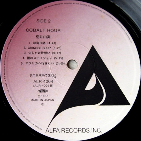荒井由実* = Yuming* - Cobalt Hour = コバルト・アワー (LP, Album, RE, RP, Gra)