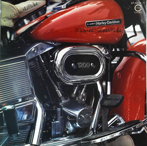 Masanori Machida - Harley Davidson & World Super Bike - Riding On T...