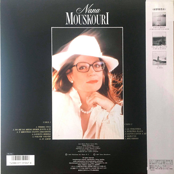 Nana Mouskouri - Tierra Viva (LP, Album)