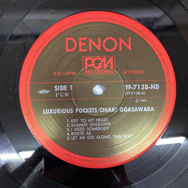 Chiaki Ogasawara (2) - Luxurious Pockets (LP, Album)