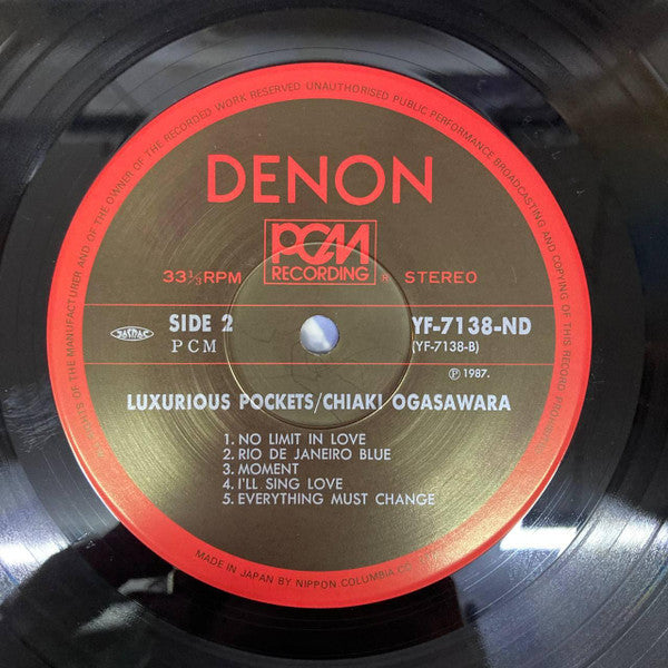 Chiaki Ogasawara (2) - Luxurious Pockets (LP, Album)