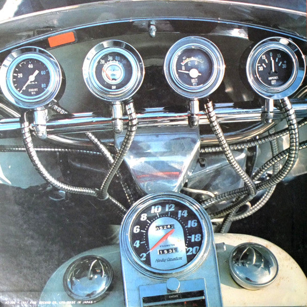 No Artist -  '77 World's Super Motorbike In Japan (LP)