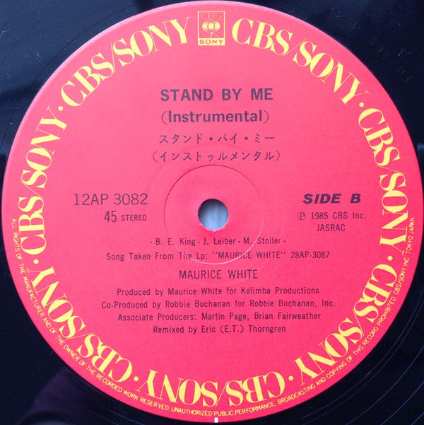 Maurice White - Stand By Me (Extended Dance Remix) = スタンド・バイ・ミー(12"...