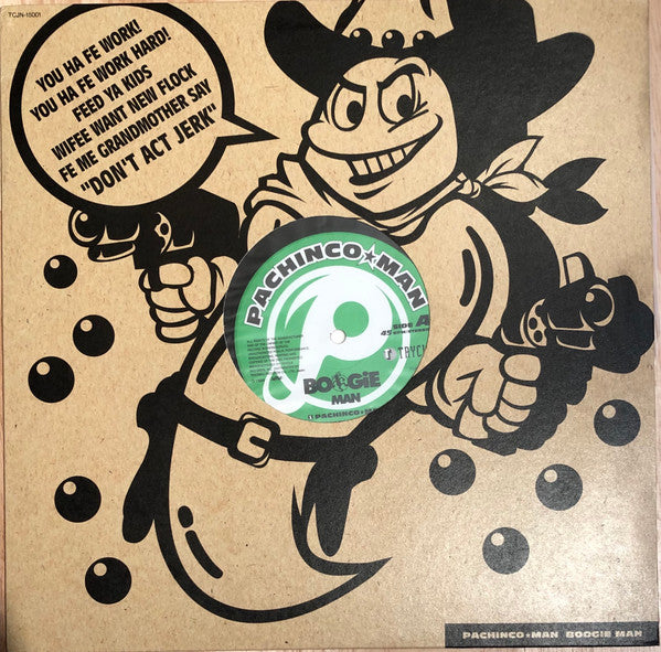 Boogie Man (8) - Pachinco★Man (12"", Single)