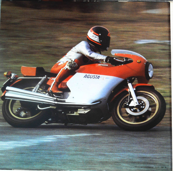 Masanori Machida - Harley Davidson & World Super Bike - Riding On T...