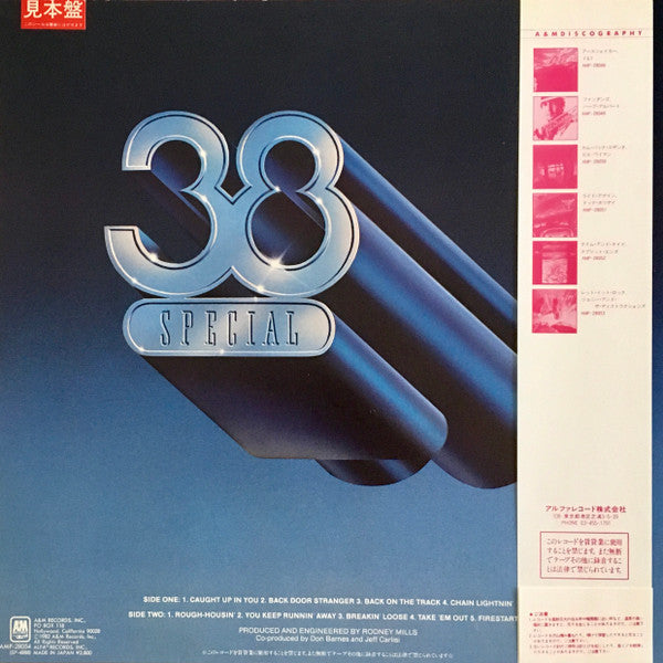 38 Special (2) - Special Forces (LP, Album, Promo)