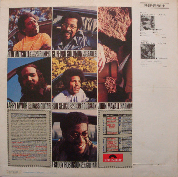 John Mayall - Jazz Blues Fusion (LP, Album)
