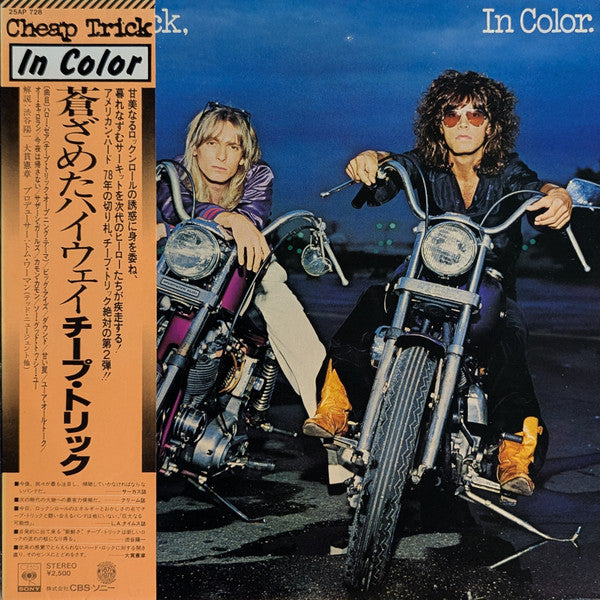 Cheap Trick - In Color  (LP, Album)