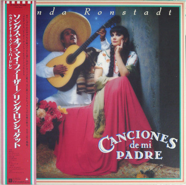 Linda Ronstadt - Canciones De Mi Padre (LP, Album, Promo)