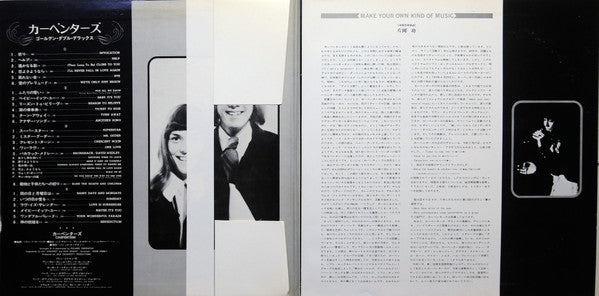 Carpenters - Golden Double Deluxe (2xLP, Comp, Gat)