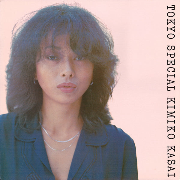 Kimiko Kasai - Tokyo Special (LP, Album)