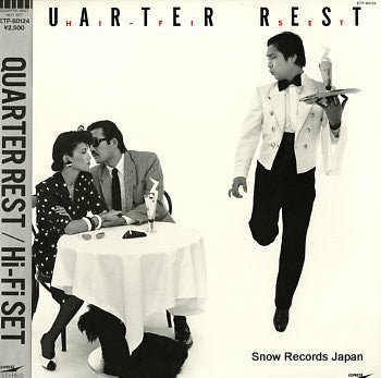 Hi-Fi Set - Quarter Rest (LP, Album)