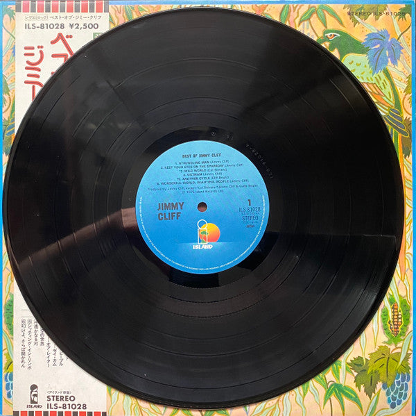 Jimmy Cliff - The Best Of Jimmy Cliff (LP, Comp)