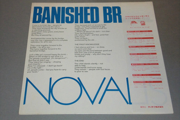 Novalis (3) - Banished Bridge (LP, Album, RE)