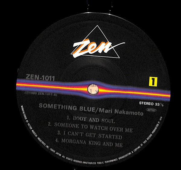 Mari Nakamoto - Something Blue (LP, Album)